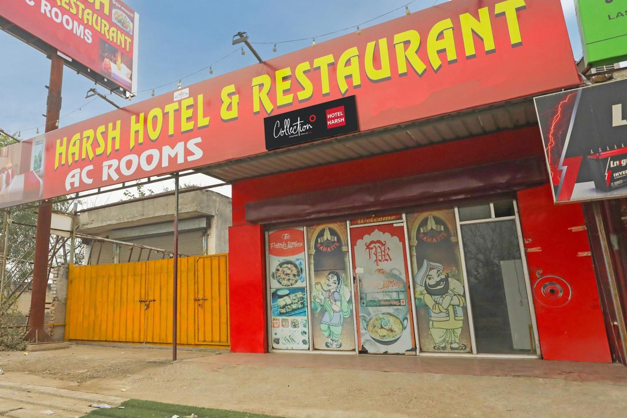 Collection O Harsh Hotel & Restaurant Bhiwadi Εξωτερικό φωτογραφία
