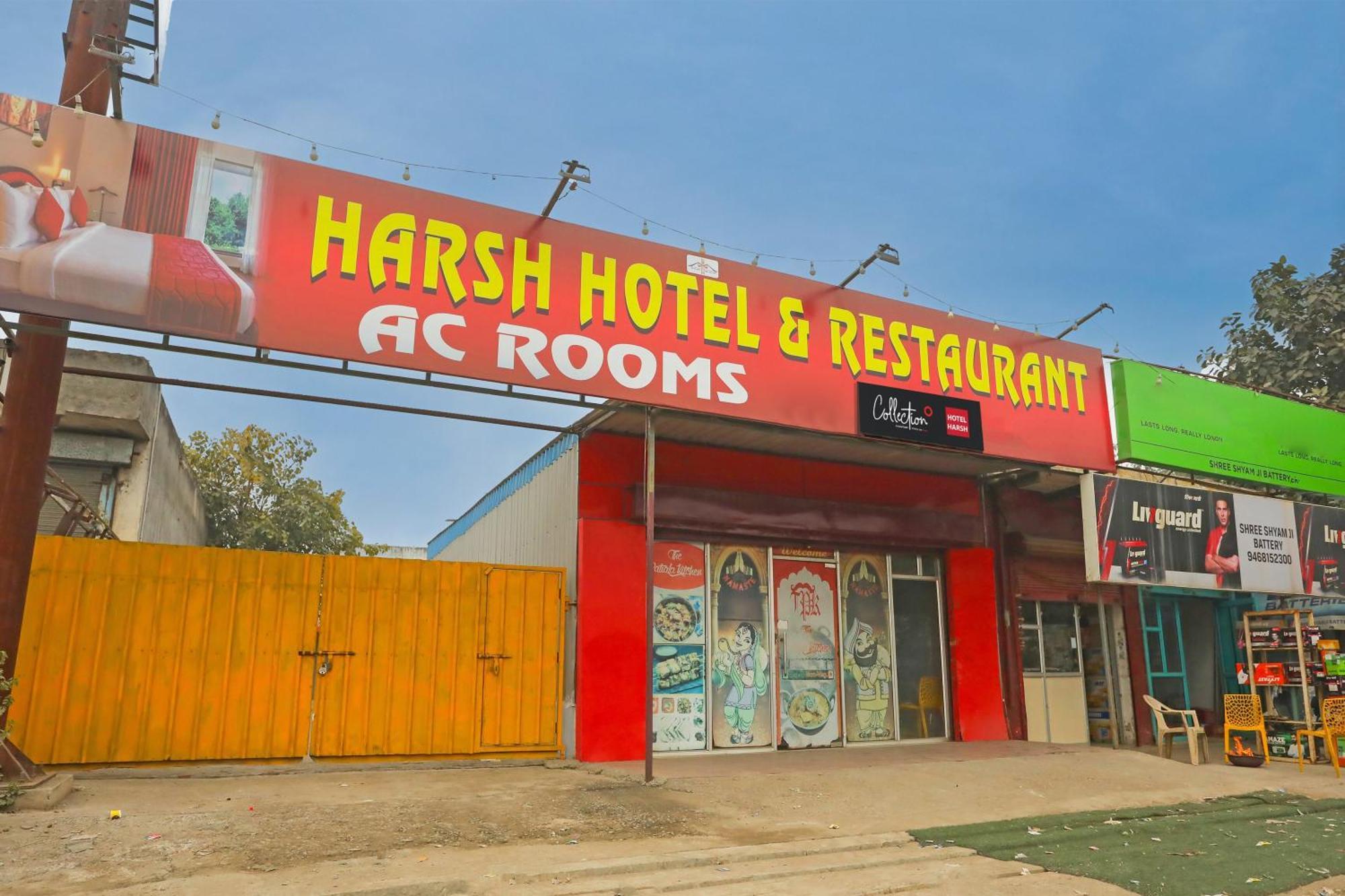Collection O Harsh Hotel & Restaurant Bhiwadi Εξωτερικό φωτογραφία